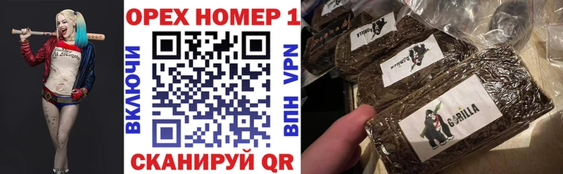Купить закладки  Бирюч  Cocaine FishScale 