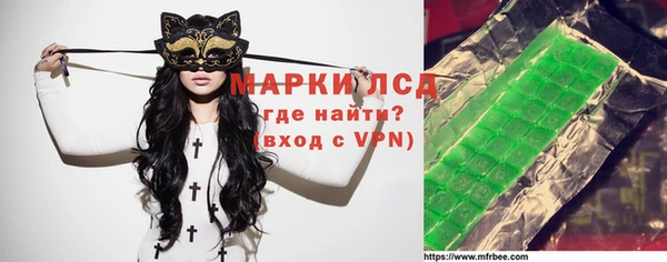 дмт Елизово