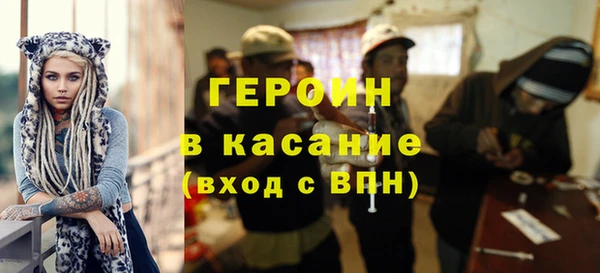 MDMA Premium VHQ Ельня