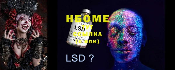 MDMA Premium VHQ Ельня