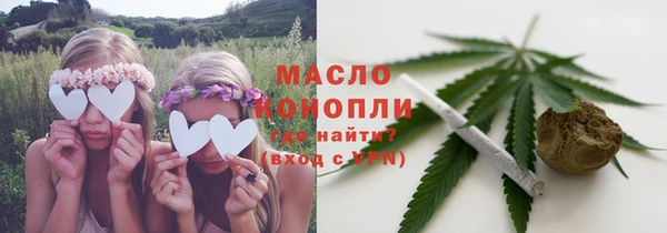 MDMA Premium VHQ Ельня