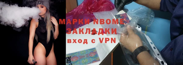 герыч Елабуга
