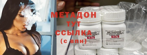 MDMA Premium VHQ Ельня