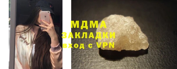 дмт Елизово