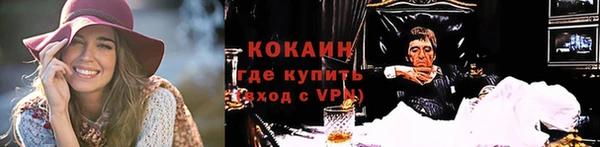 герыч Елабуга