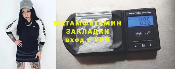 дмт Елизово