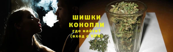 герыч Елабуга