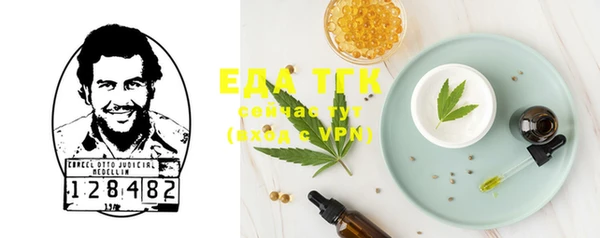 MDMA Premium VHQ Ельня