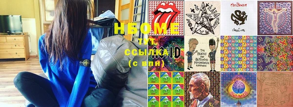 MDMA Premium VHQ Ельня
