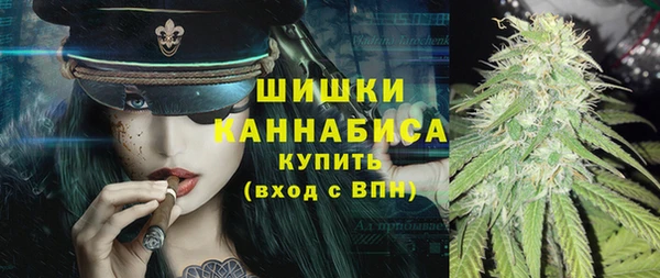герыч Елабуга
