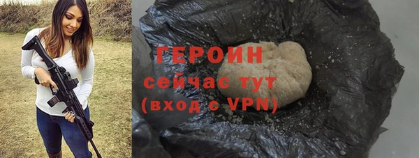 MDMA Premium VHQ Ельня