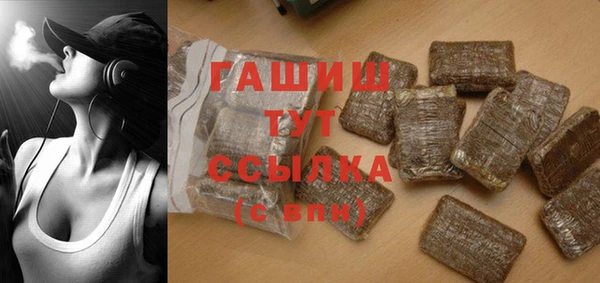 герыч Елабуга