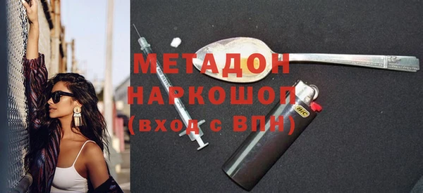 дмт Елизово