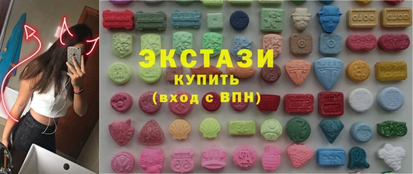 дмт Елизово