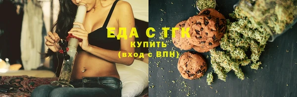 MDMA Premium VHQ Ельня