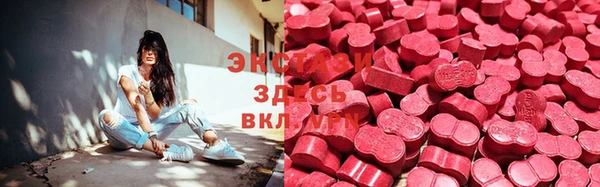 дмт Елизово